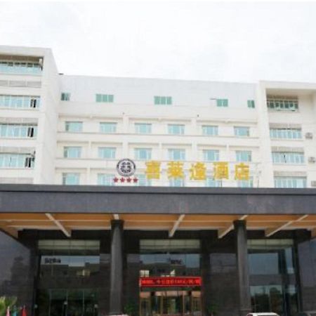 Xilaifeng Hotel Наньнін Екстер'єр фото