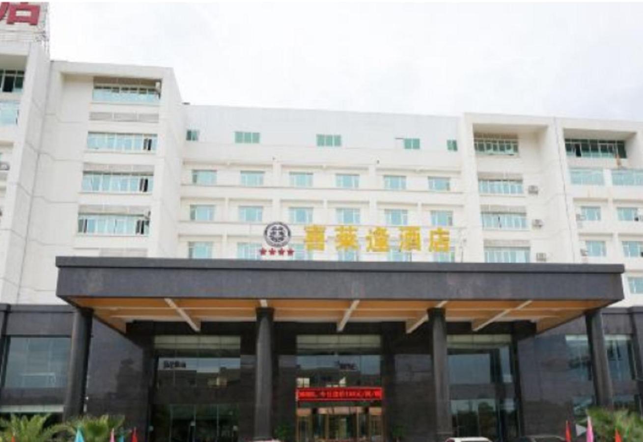 Xilaifeng Hotel Наньнін Екстер'єр фото